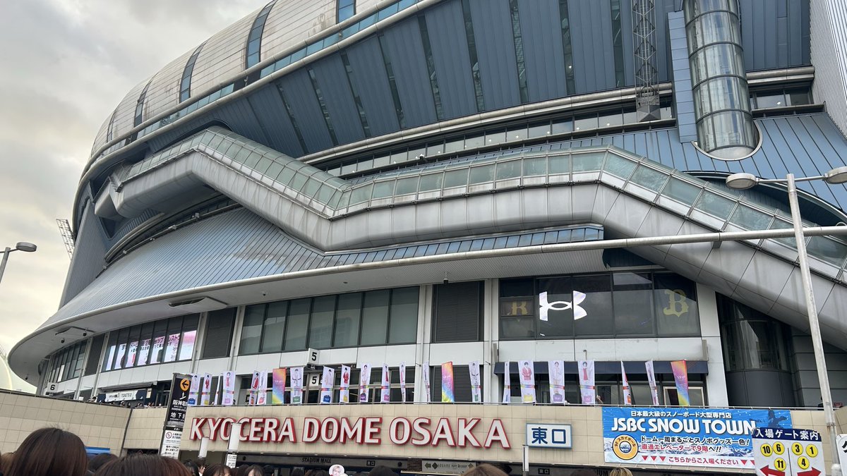 _shirokuma_com's tweet photo. 大好きなにわちゃん
ドーム8公演完走本当におめでとう🎊
ドームに立つ7人を見届けることができてとっても幸せでした🕊️
大好き大橋くん💚
瞬きが終わる頃私だけの君でいてね

#なにわ男子_VoyAGE https://t.co/Ujq1REy1px