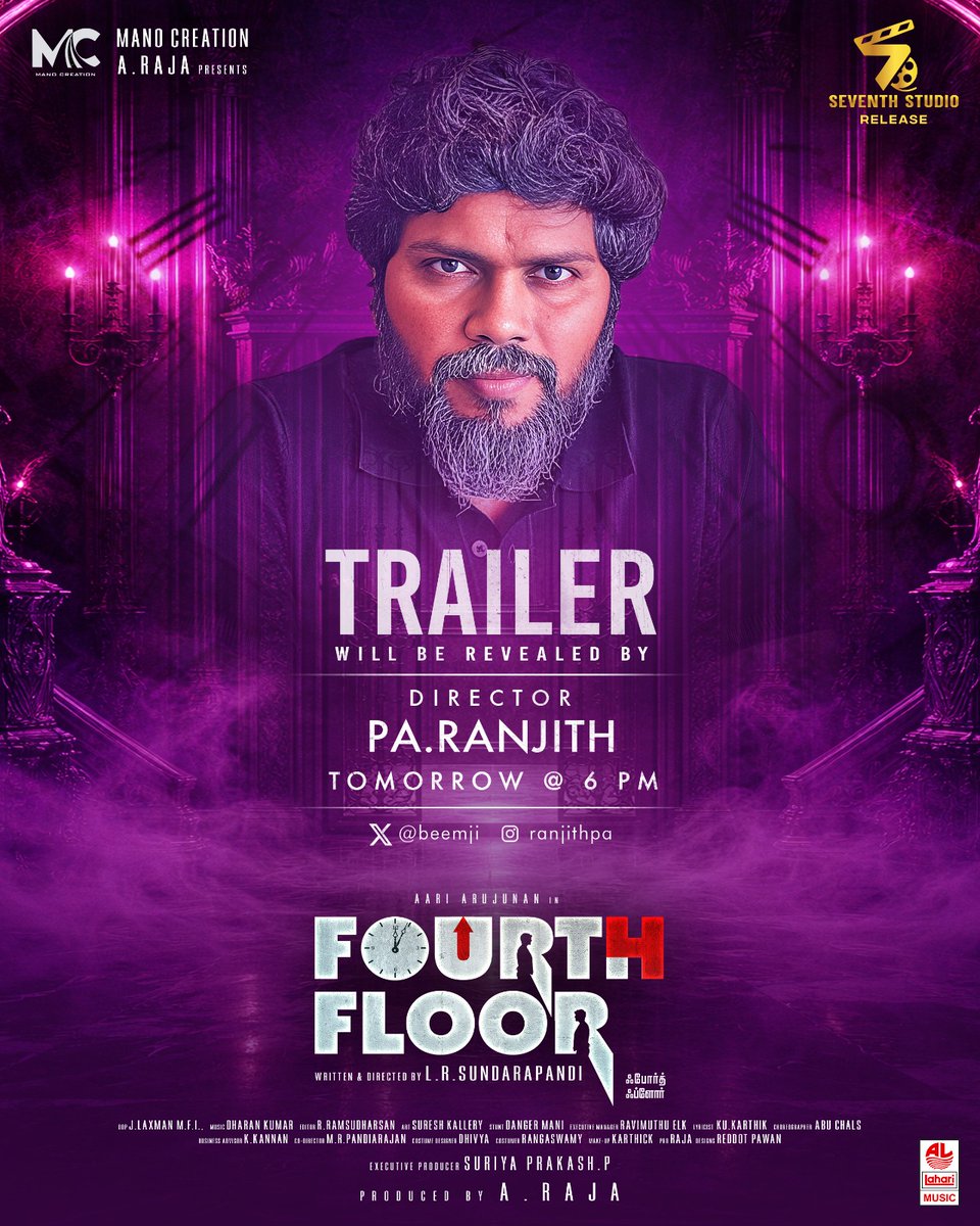 LrPandi34835's tweet photo. Happy to share.. my movie trailer launch tomorrow evening 6.00 pm by director pa.Ranjith sir https://t.co/M8M2jpj30T