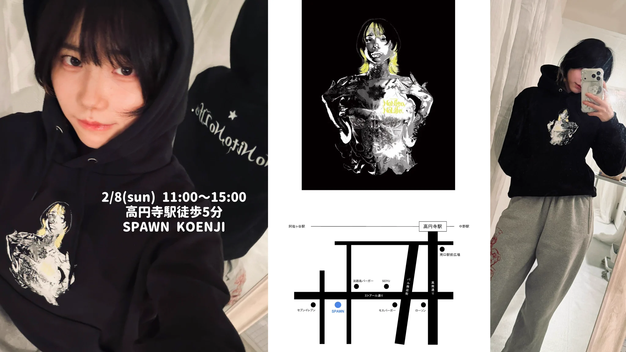 mio 未開封 黒パーカー おだけいチェキ付き 仁藤りさ☀️ on X: 