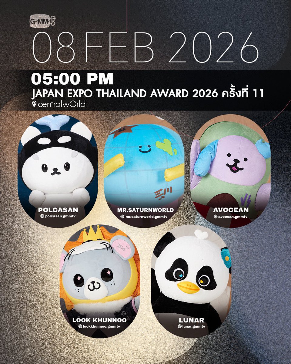 NAMTANFILM TH OFFICIAL (@NamtanFilmFC) on X