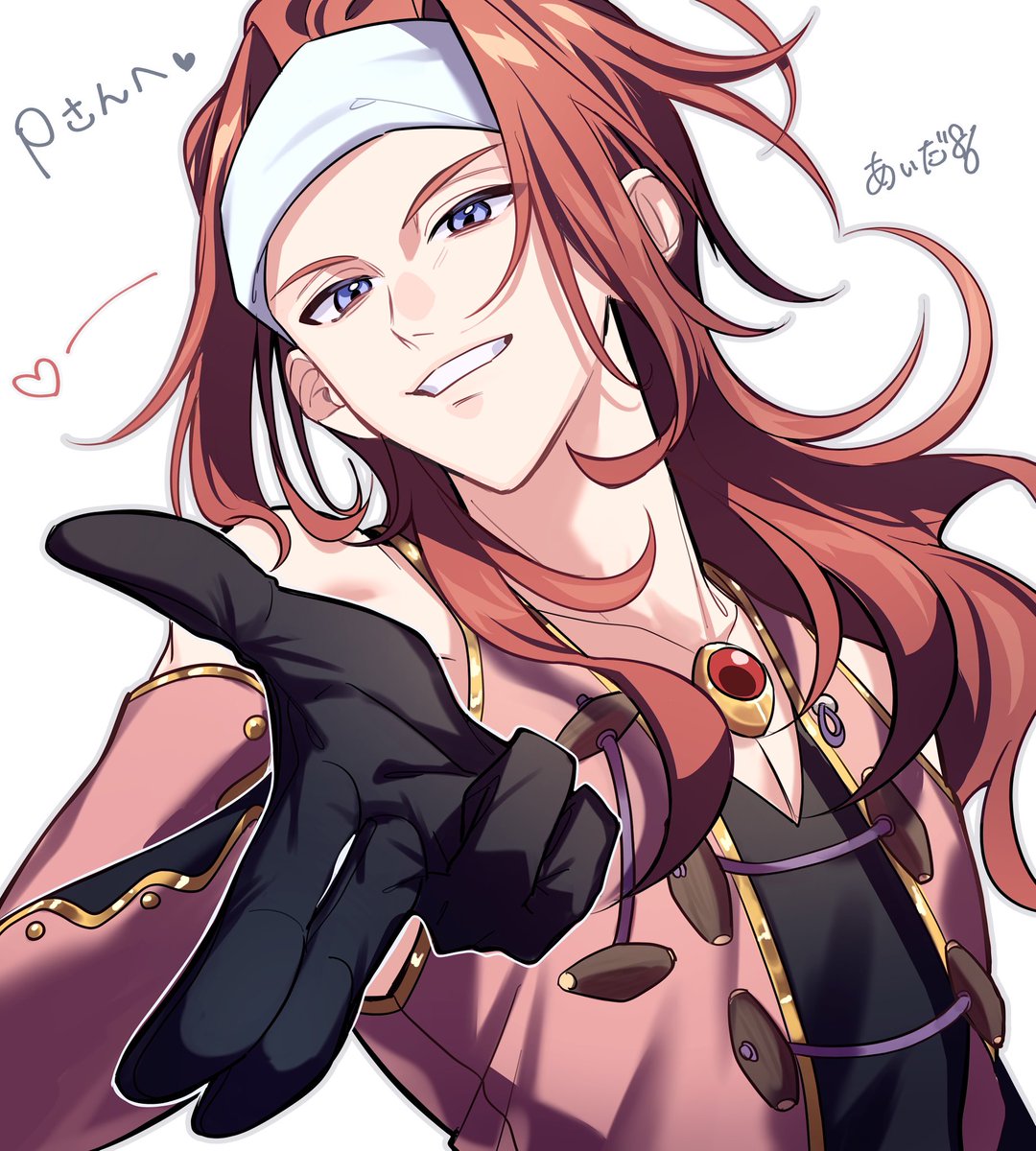 あいだ86 tweet media