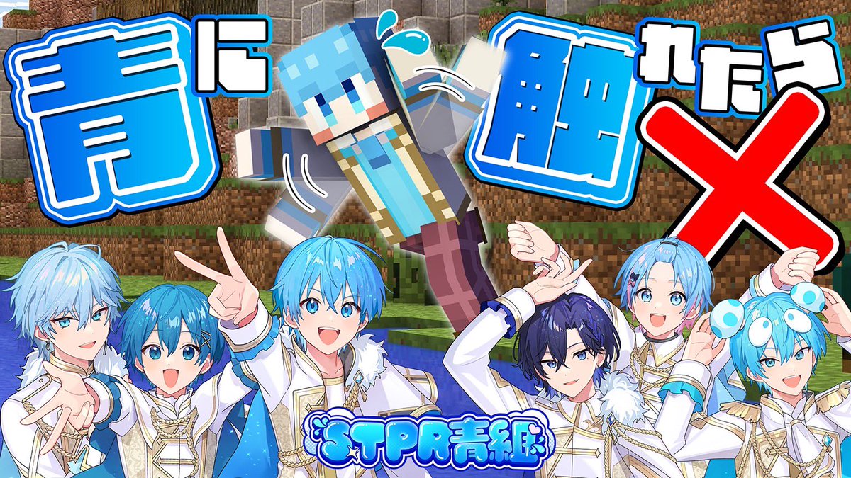 ななち@埼玉県出身の2歳児 (@hua1plX3AycSAT9) / Posts / X