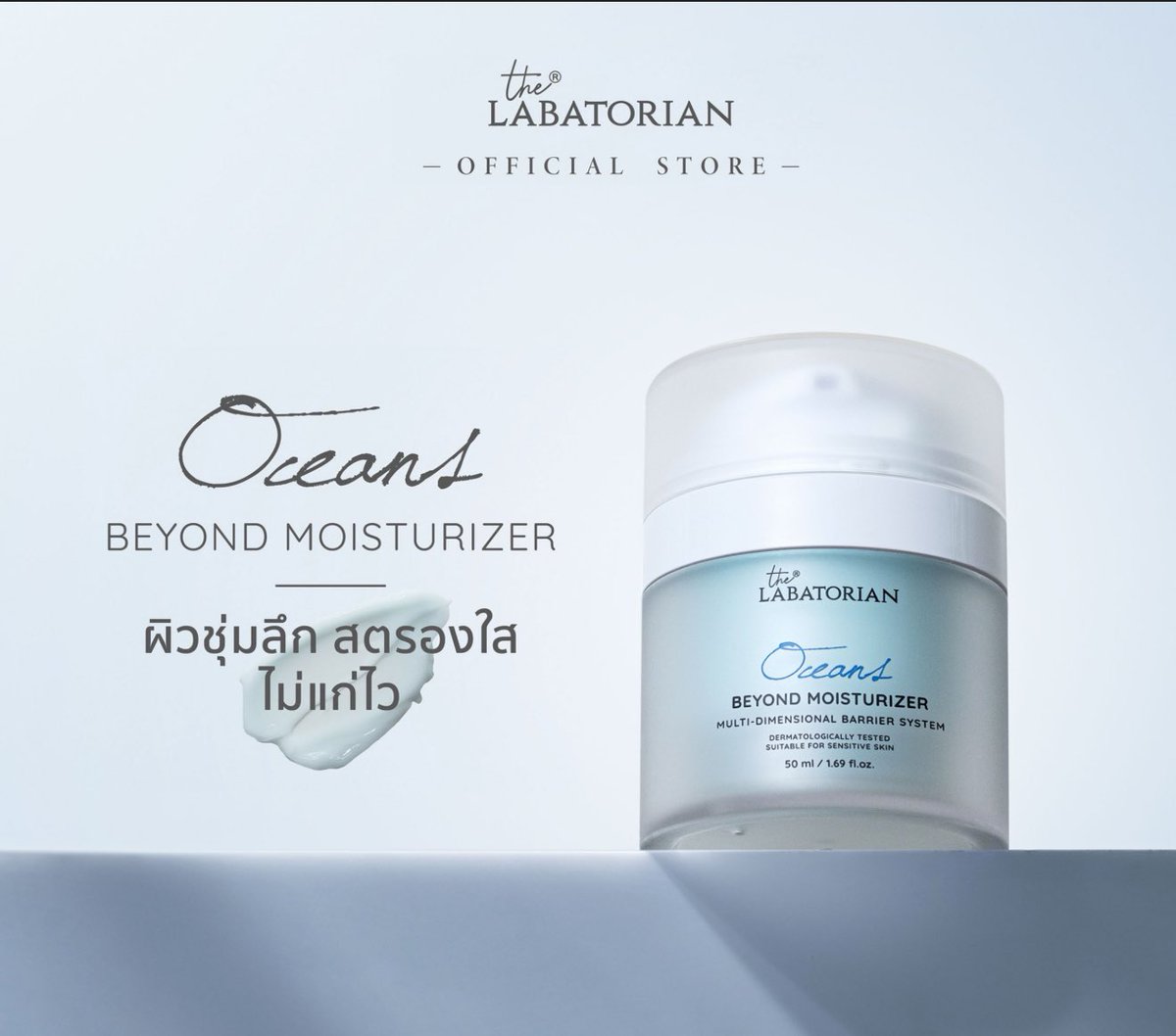 MT__BL's tweet image. #ส่งต่อ the labatorian ส่งฟรี ของใหม่ซีล 

- 30 ml 675฿ 
- 50 ml 790฿ มี 2 

#ส่งต่อสกินแคร์ #ส่งต่อเครื่องสำอาง #ส่งต่อ #ส่งต่อคสอมือ2 #ส่งต่อthelabatorian #thelabatorian #พร้อมส่ง #ส่งต่อเสื้อผ้า #HowtoPerfect #ใช้บอกต่อ #ส่งต่อของใช้ #ส่งต่อเครื่องสําอางาน