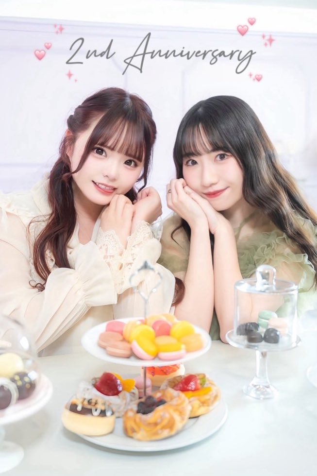 ＼＼デビュー2周年記念日💐🩷💛／／

本日2/4は、アイビーの咲く頃に がデビューして2年を迎えました！

ラブビーズの皆様の応援心から感謝しております💐

3年目も一緒に綺麗な花を咲かせましょう❤️‍🔥

#アイビーの咲く頃に
#あいころ