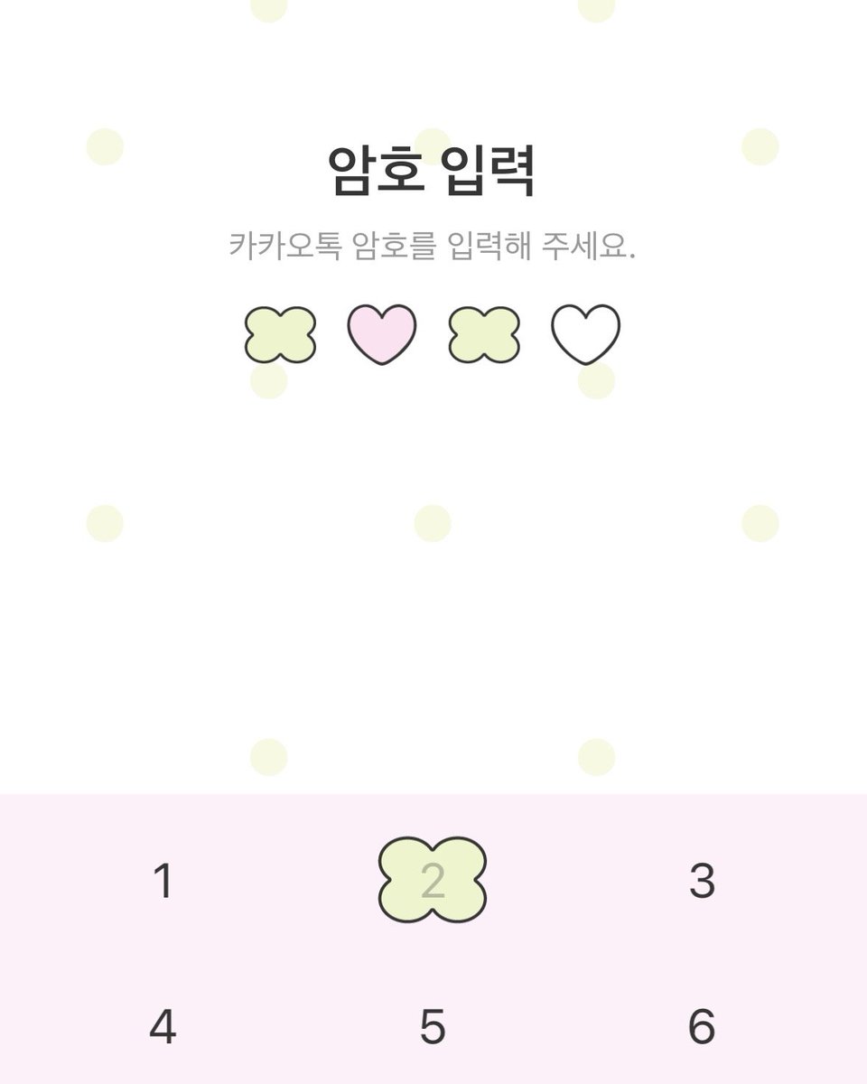 moonimoongu's tweet photo. 클로버 카톡 테마를 제작 중 . . . 🍀
내일 업로드 예정이에요 ദ്ദി( ¯꒳¯ )  커 밍 쑨 https://t.co/183PNsu2Nq