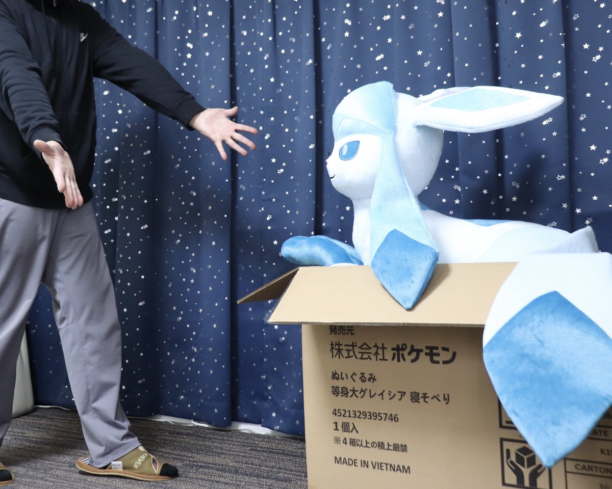 ぶるーす tweet media