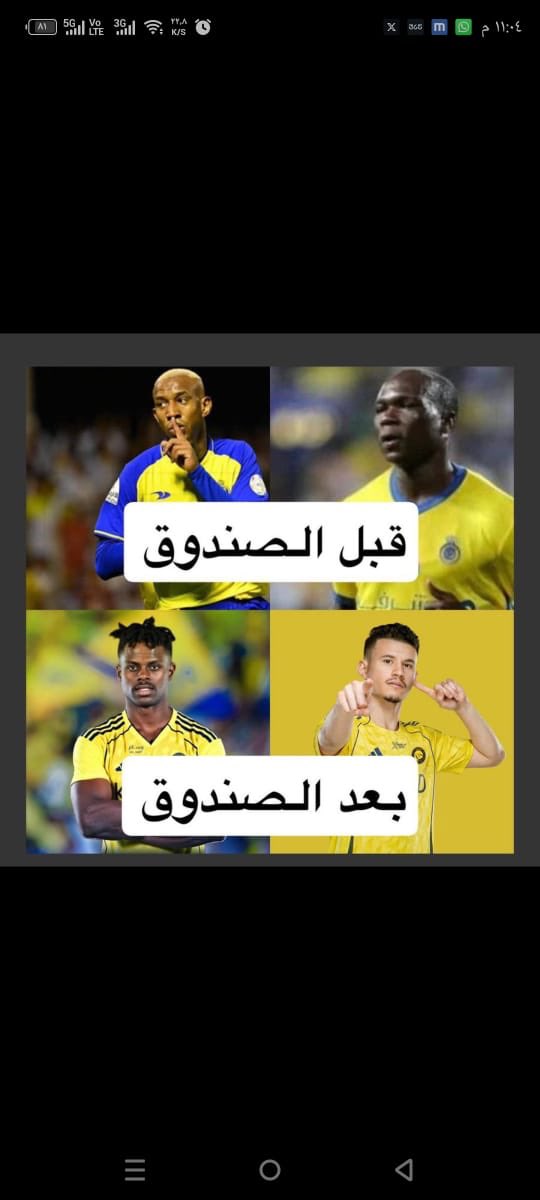 Muhammad_zhrani's tweet image. اااااالله ربي🤔🤔🤔🤔