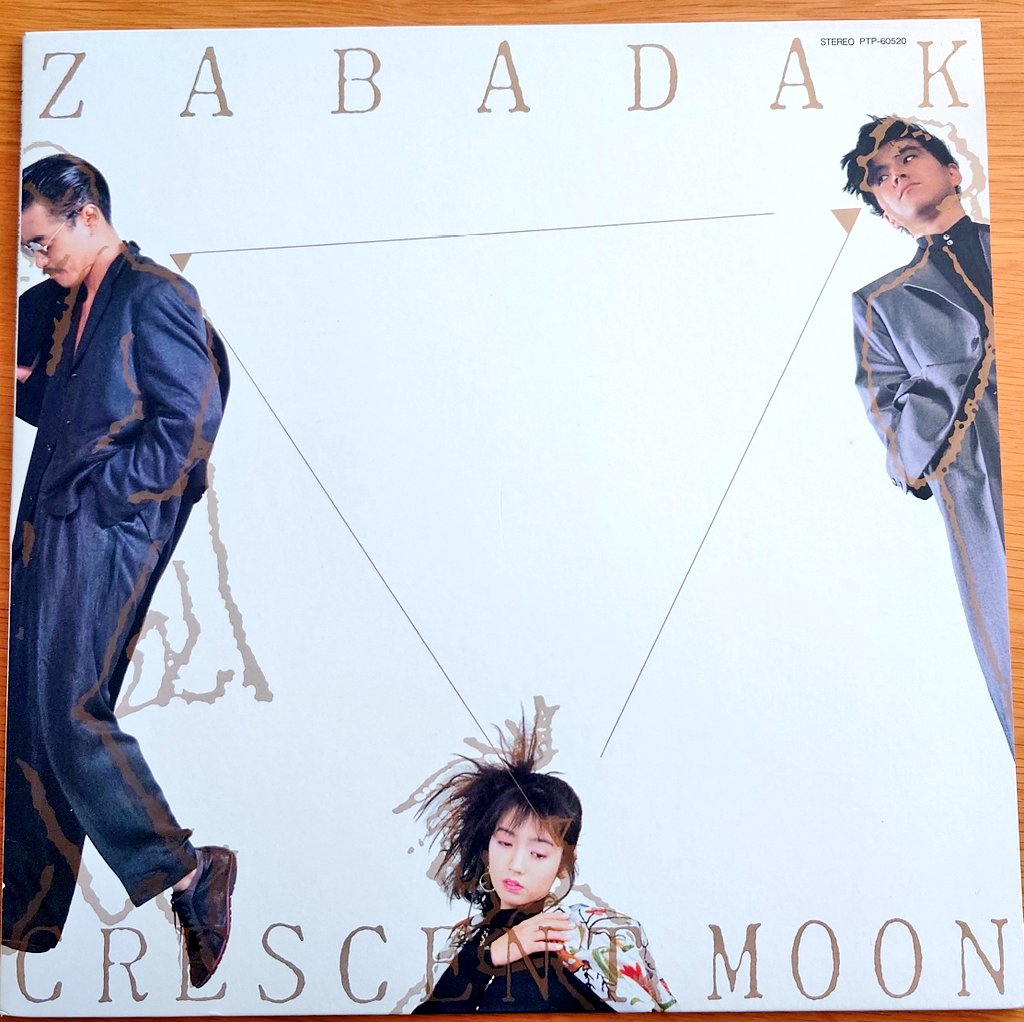 ZABADAK的、今日は何の日？ 『銀の三角/CRESCENT MOON』発売（1987.2.4