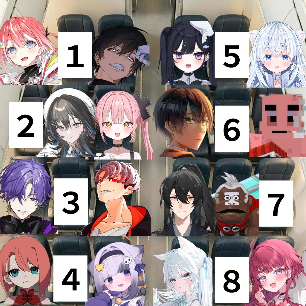 Graniteaaaaa's tweet image. LoL勢版座席表
8時間のフライト(イヤホン禁止)
あなたはどの席に座りたいですか？