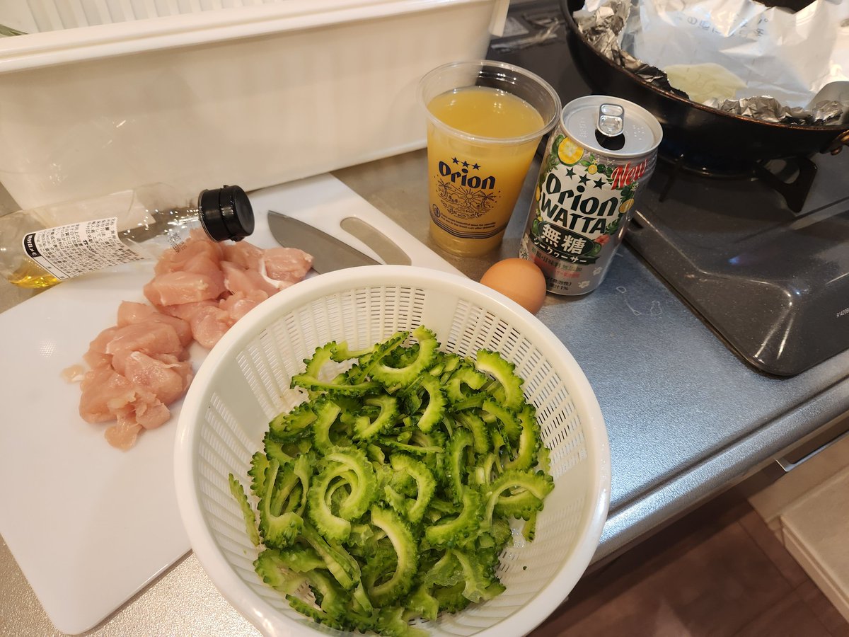 scrumsyrup tweet media