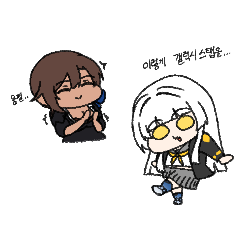 juan_ia88362's tweet photo. #이터널리턴 #ER_Fanart #EternalReturn 
아무말해도 다 웃어주는 캐시 선생님 1화 https://t.co/icH7igY68C