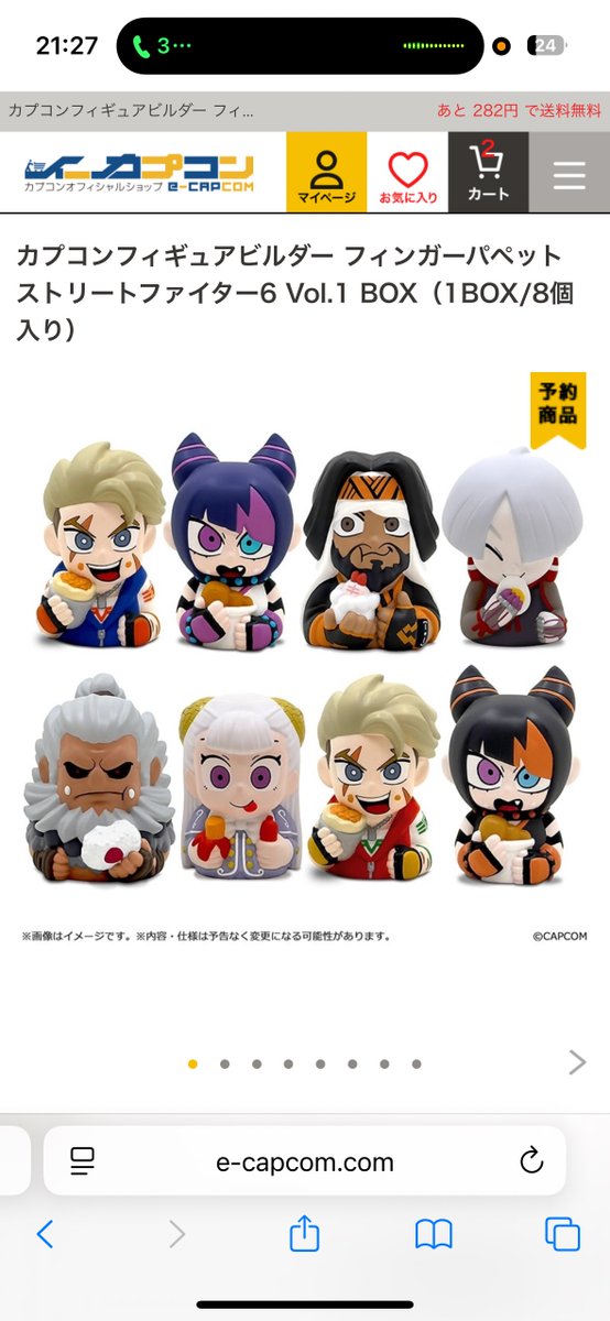 𝖯𝗈𝖼𝗁𝖺👾 tweet media