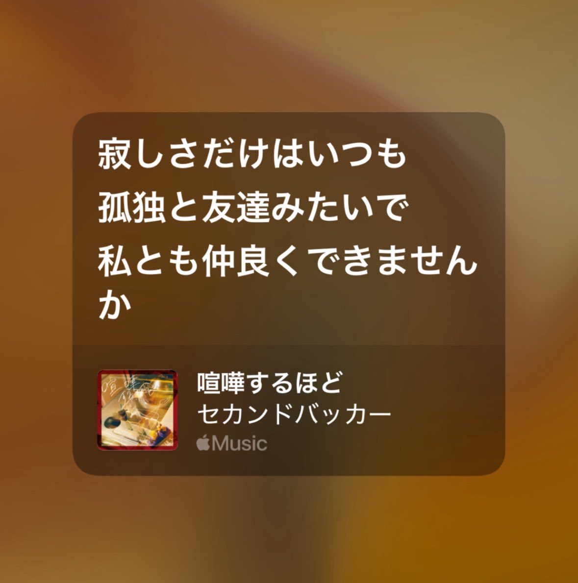 つかれたこうへい 福田こうへい 特別公演 2024 福田こうへい KING RECORDS OFFICIAL SITE