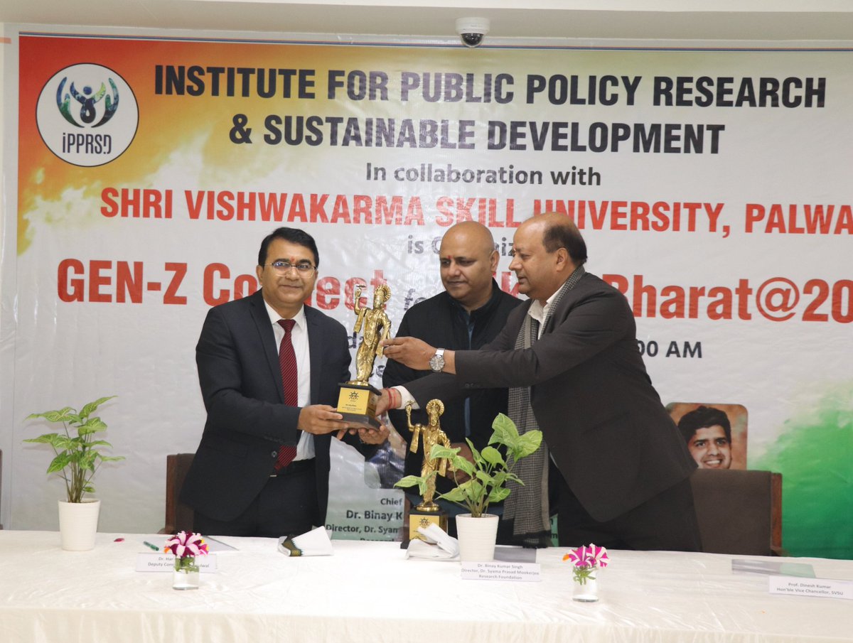 ipprsdind's tweet photo. The Institute for Public Policy Research &amp; Sustainable Development (IPPRSD), in collaboration with Shri Vishwakarma Skill University (SVSU), Palwal, successfully organized “GEN-Z Connect for Viksit Bharat @2047” at the Central Library, SVSU. https://t.co/vrqdpaDPcs