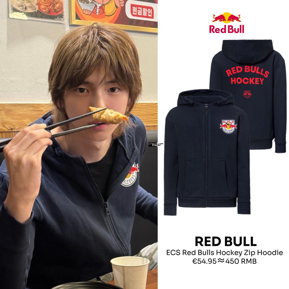 20260204｜IG post

🧥：RED BULL

#JUHOON #주훈 #CORTIS #코르티스