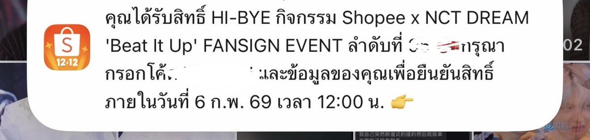 ……..I wouldn’t spend that much to get this bro