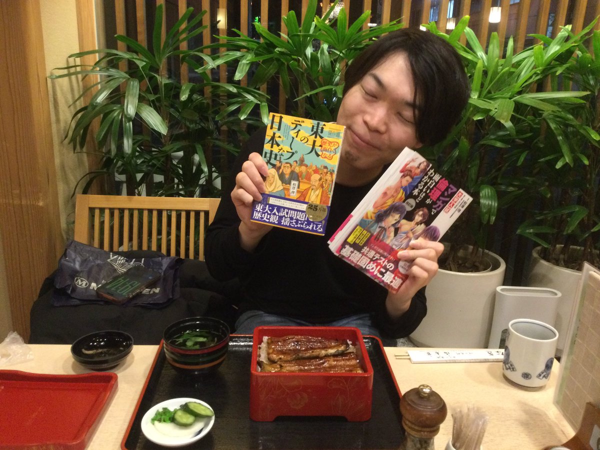 相澤理@『マンガで倫理』〈改訂版〉出ました！ (@o_aizawa) / Posts / X