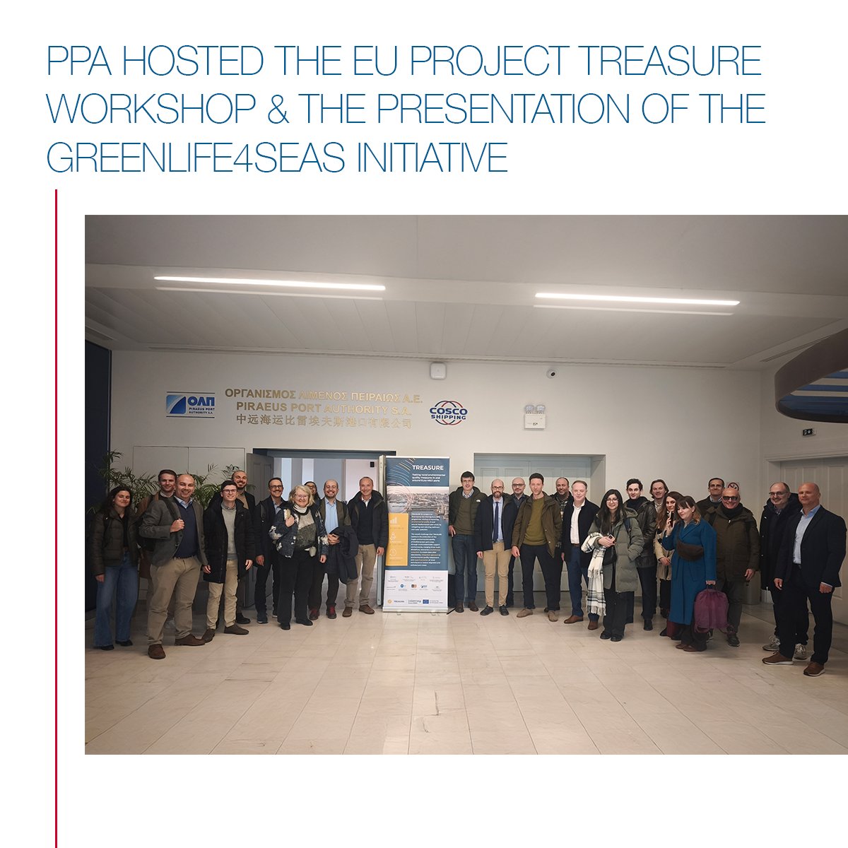 Piraeus Port Authority - OLP tweet media