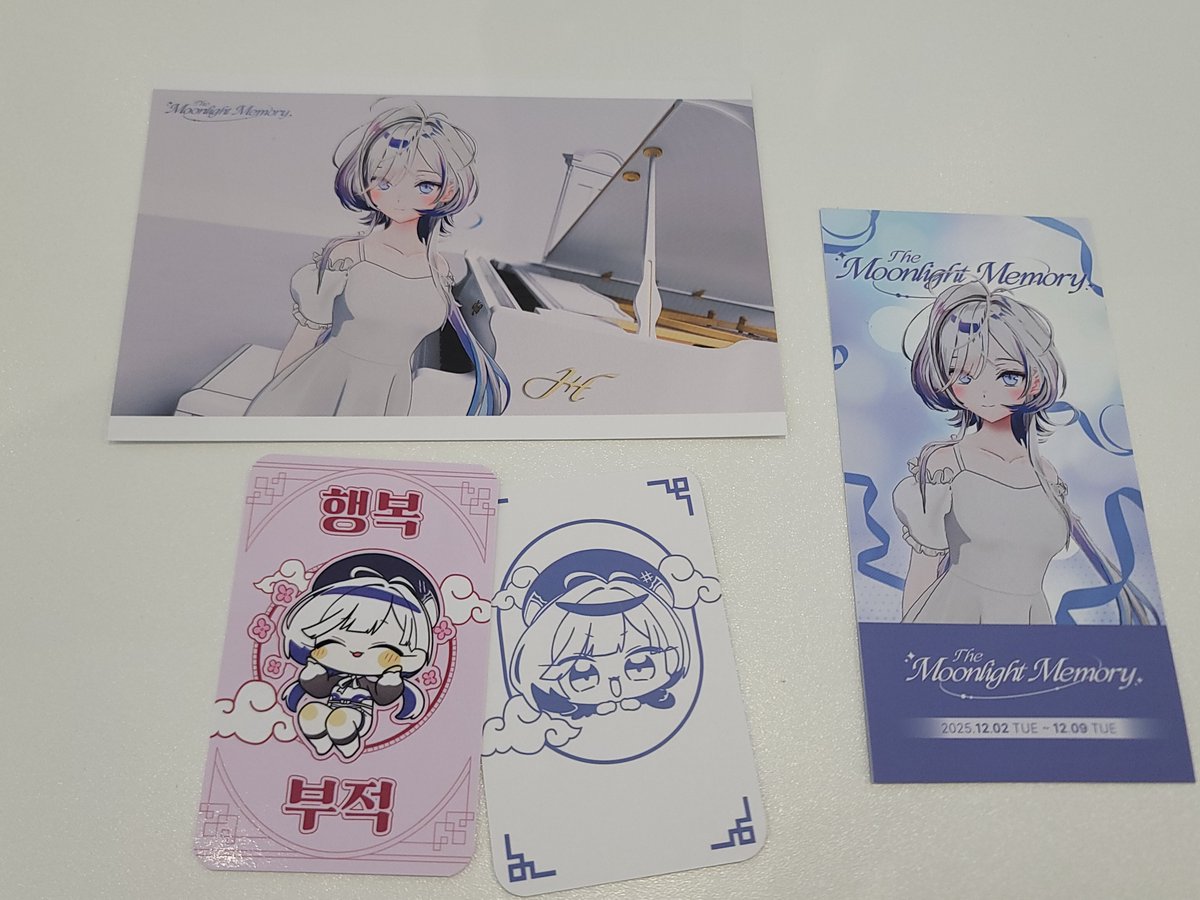 doing_cpp's tweet image. 생각해보니 팝업에서 받은게 있어서 종류별로 2장 성공