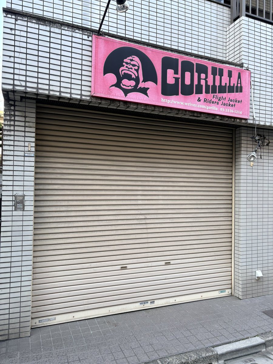 多分7〜8回目のご挨拶。
一生会えないに1,000点。