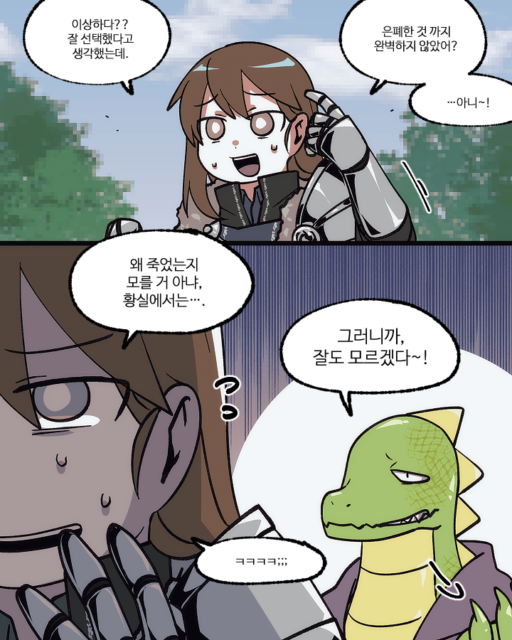 특활 🎗 tweet media