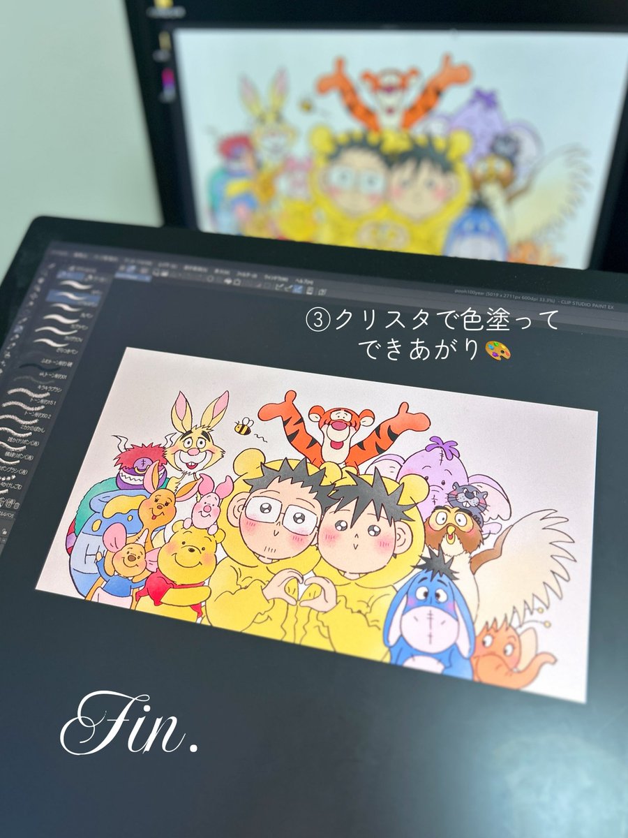 よし (@yoshi_yopi_yoti) / Posts / X