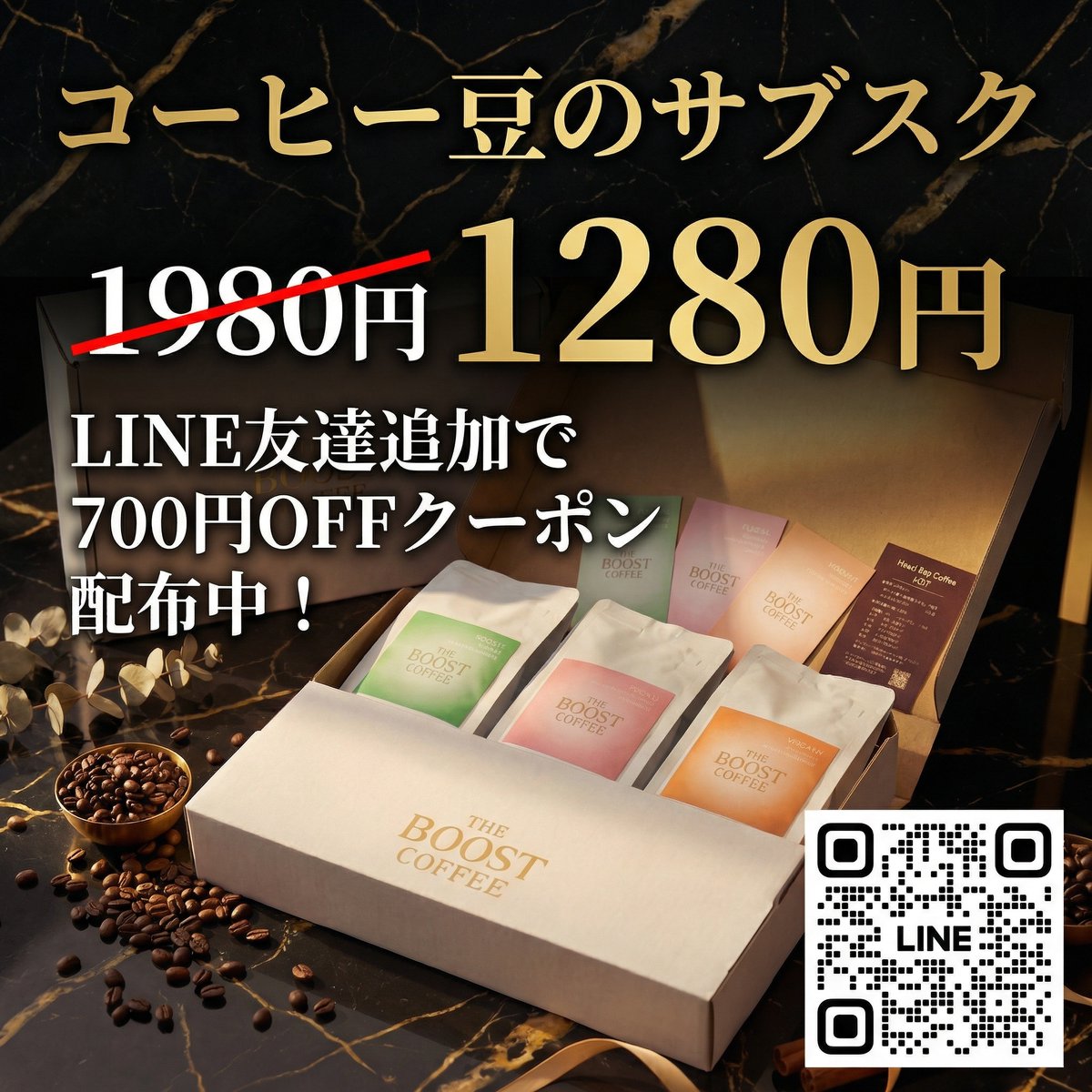 Akira.N/CLOSEPA Founder tweet media