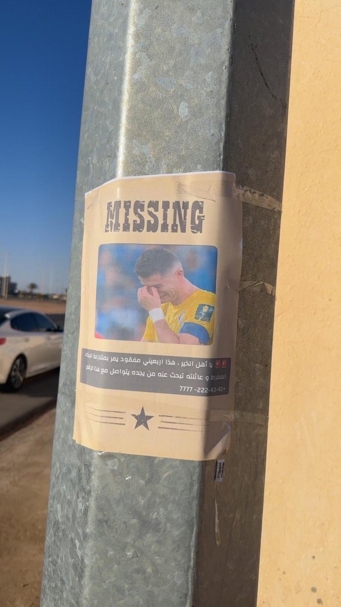 Out Of Context Football (@nocontextfooty) on Twitter photo 