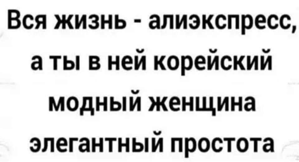 Psych🔞Pathᶻᵛ tweet media
