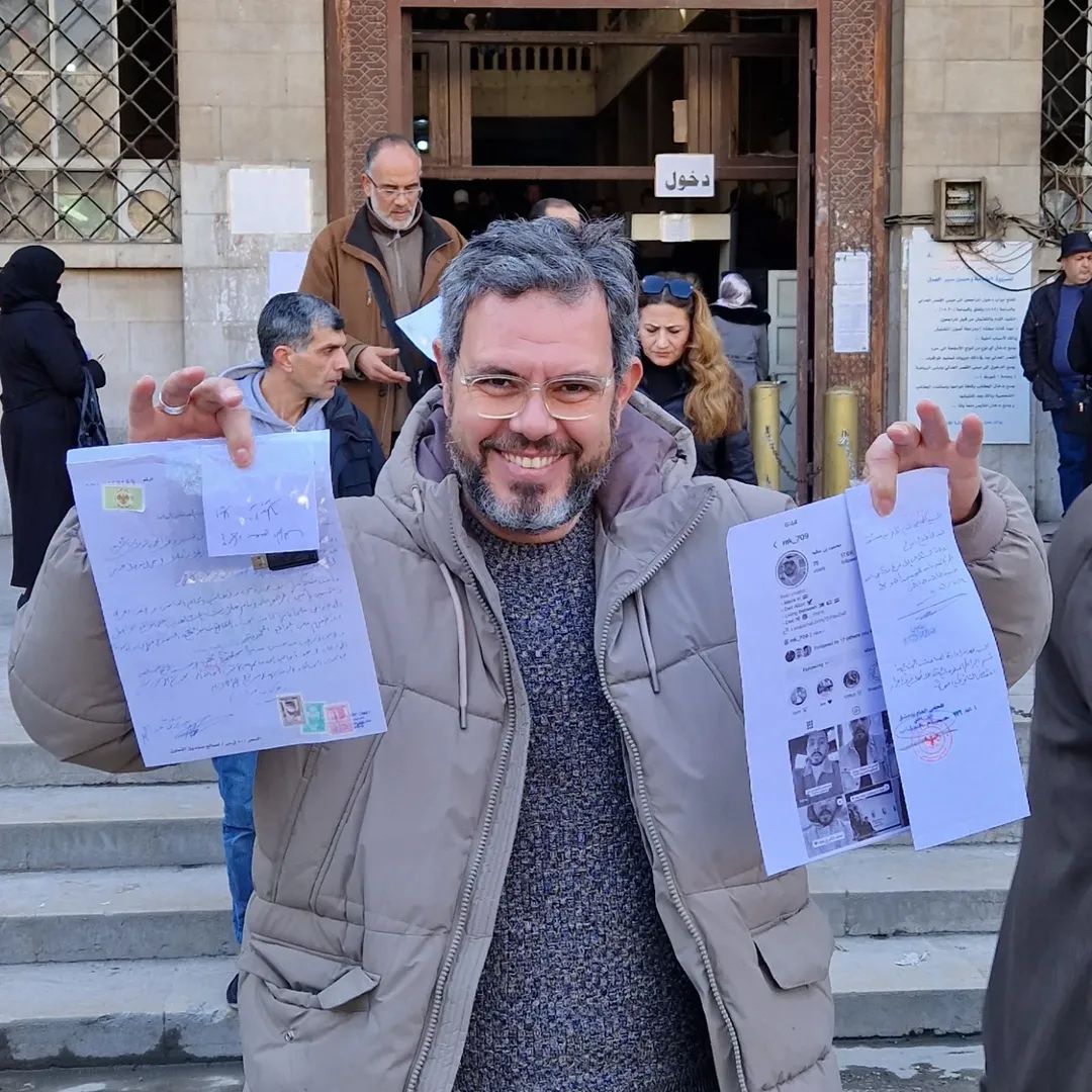 القضايا عليكم تنهال