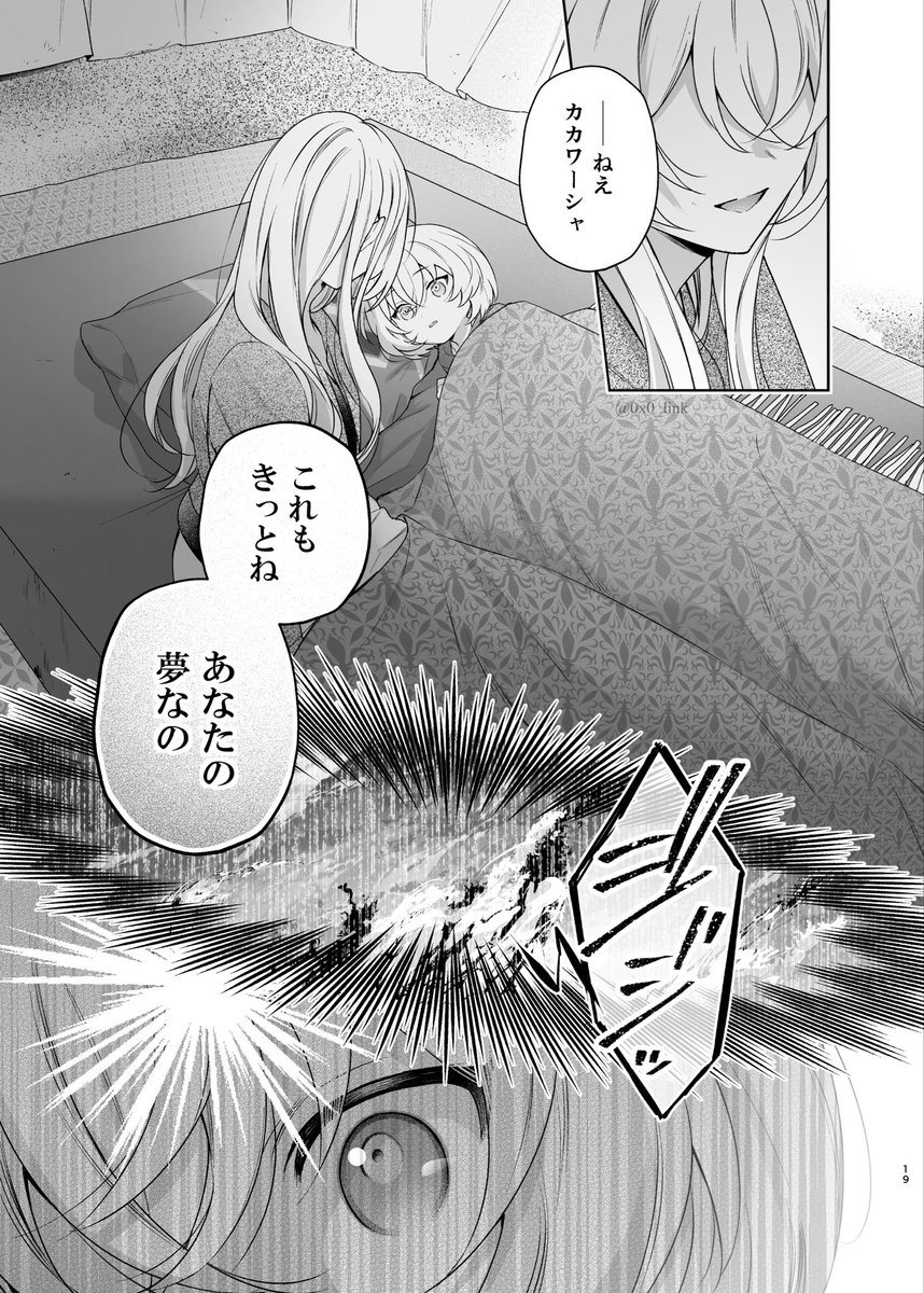 ⑤ 