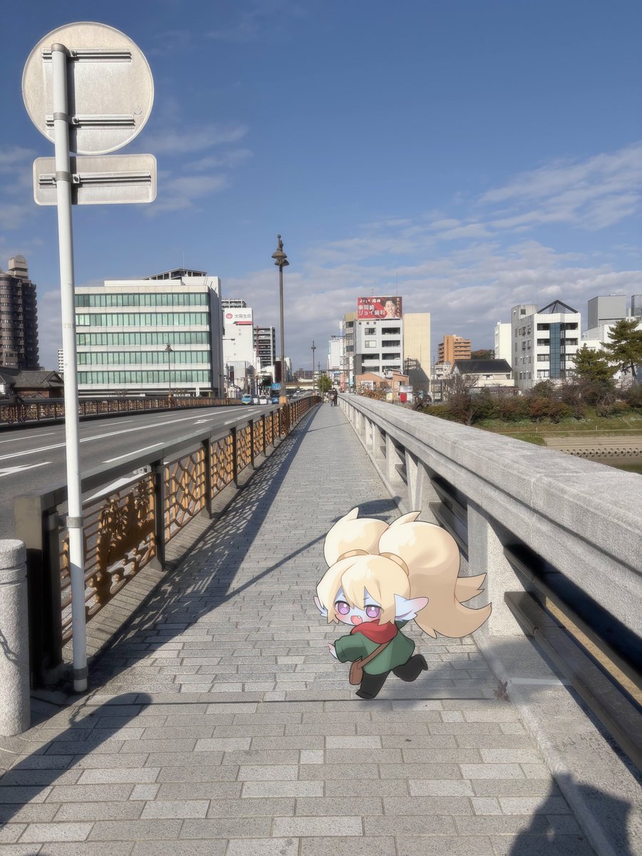 ポッピーとおでかけ🌻🐾
#Poppy