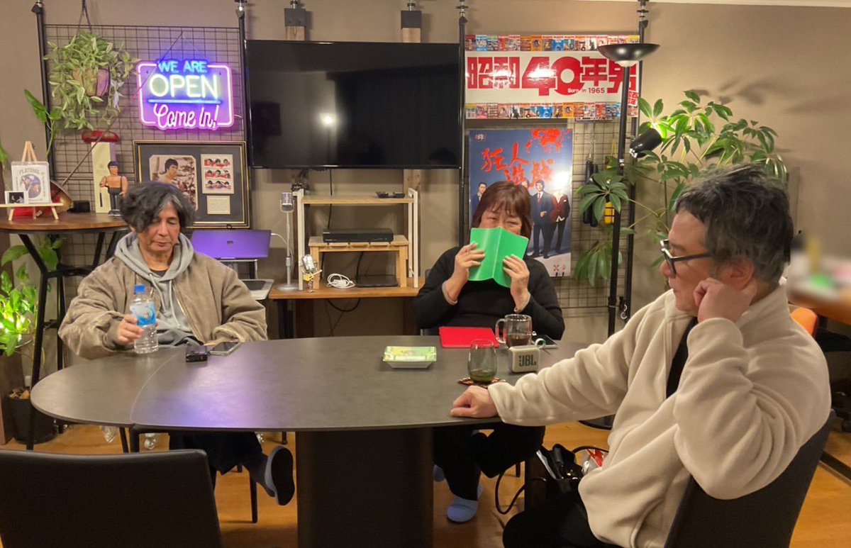 kazz_nishikiori's tweet image. 昨日夕方、音楽の富田さんと新たにやってる事の打ち合わせ。
今朝は４時だいから、新宿へ行ったり、途中空きましたが横浜へ・・・
東京へ戻って又続きの仕事と、long dayの一日でした。
少し寒さが緩んだ立春を迎え、穏やかな陽射しの中、近郊のドライブを楽しんだのです。