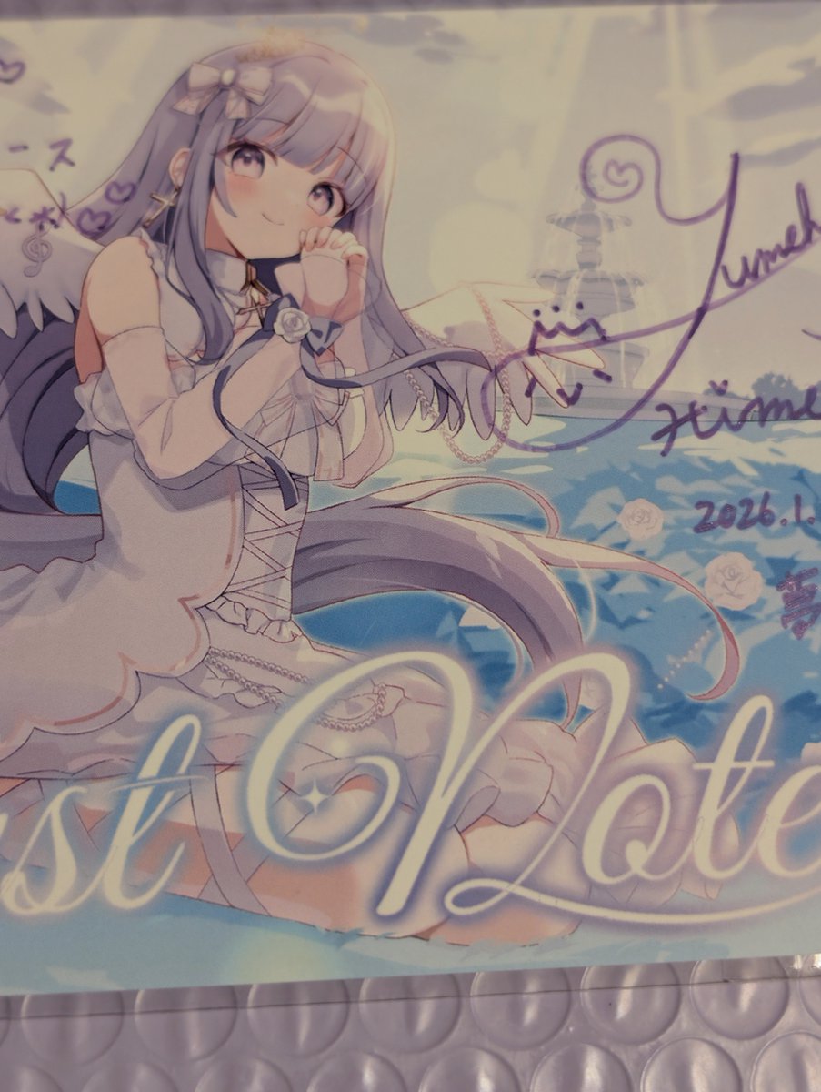X-এ 愚者ガブリ💍💕🎀👯🧪🥀🐈💟🌊🦭👑💜⛩💕💖🍺: 
