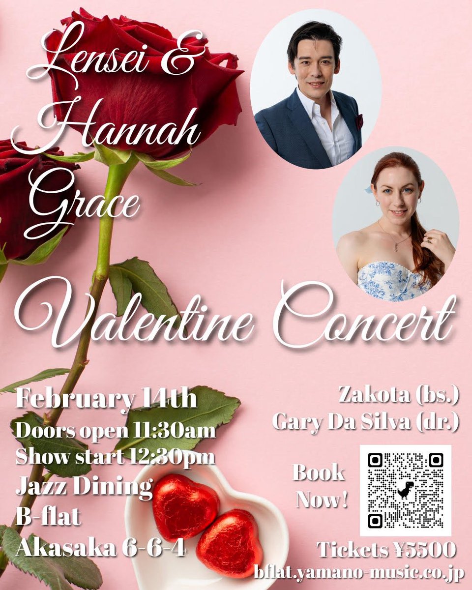 Been rehearsing for this tonight! <a href="/Lensei/">Lensei Nishizawa</a> and I have such an adorable romantic line up of love songs for you all! From Jazz to Disney, Classic Pop, and Show Tunes! Get your tickets for Our Valentines Day Live at Akasaka B-flat! 

bflat.yamano-music.co.jp/event?contentI…
