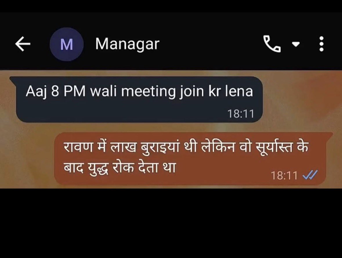 localMausamwala's tweet image. Most hilarious message , I have come across today 🤣 #CorporateLife #Naukari