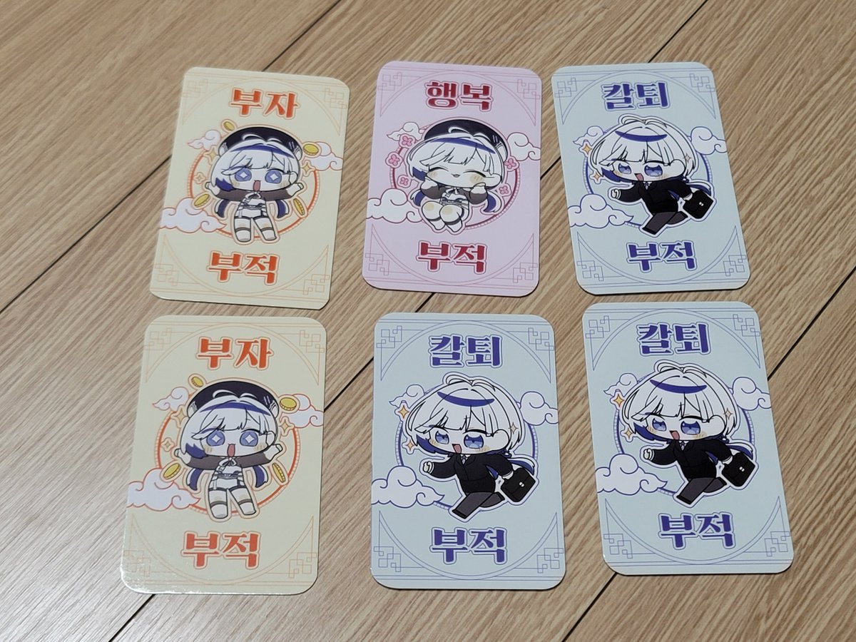 doing_cpp's tweet image. 본격 후기전에 부적뽑기먼저! 다행히 올콜은 성공

뻘정보) 부적 포장지 밑에서 뜯으면 더 잘열리고 포장지 손상 없이 열 수 있음