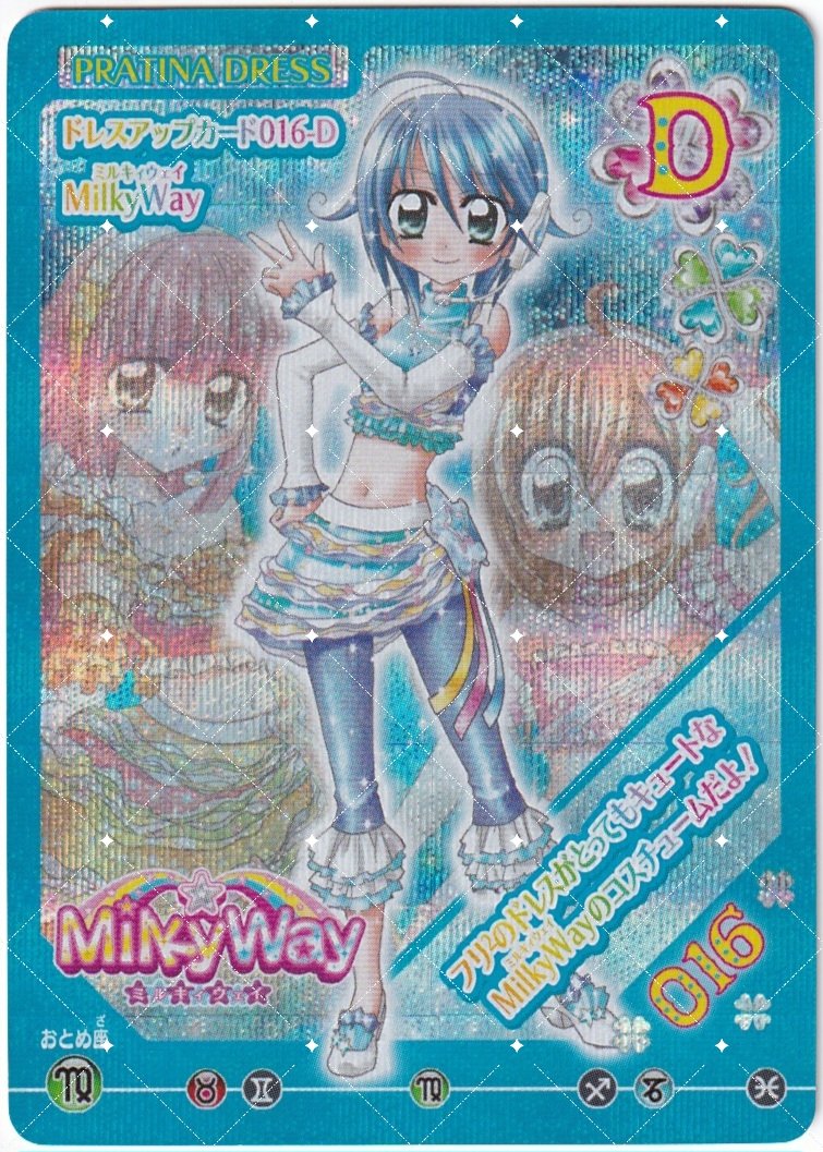 🩵#今日のきらレボカード🌌 ℕ𝕠.𝟟 クルキラ☆アイドルDays⋆ドレス