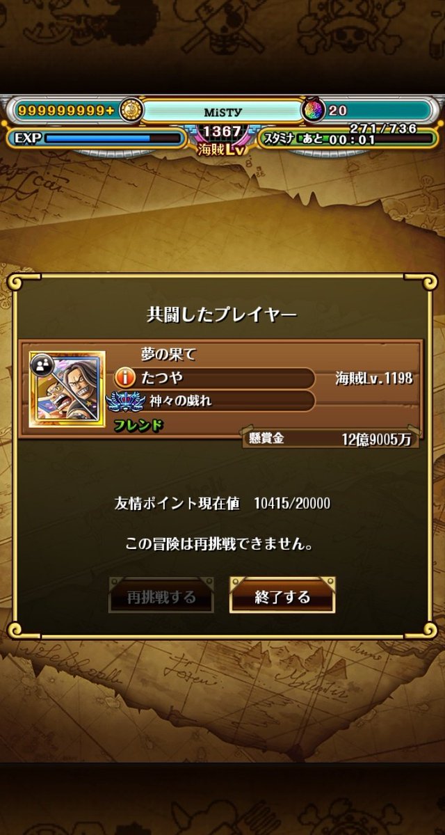 ꮇꭵꮪꭲꭹ tweet media