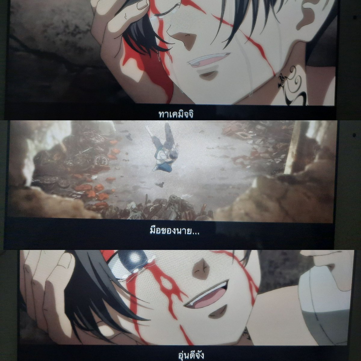 ฉันรักนาย 
★☆☆☆☆

ทำไมถึงออกจากโตมัน ฉันอยากให้เราอยู่ด้วยกัน , ถึงนายโกหกฉันก็ดีใจ , ทาเคมิจจิ มือของนาย อุ่นดีจัง
★★★★★★★★★★★★★★★★★★★★★★★★★★