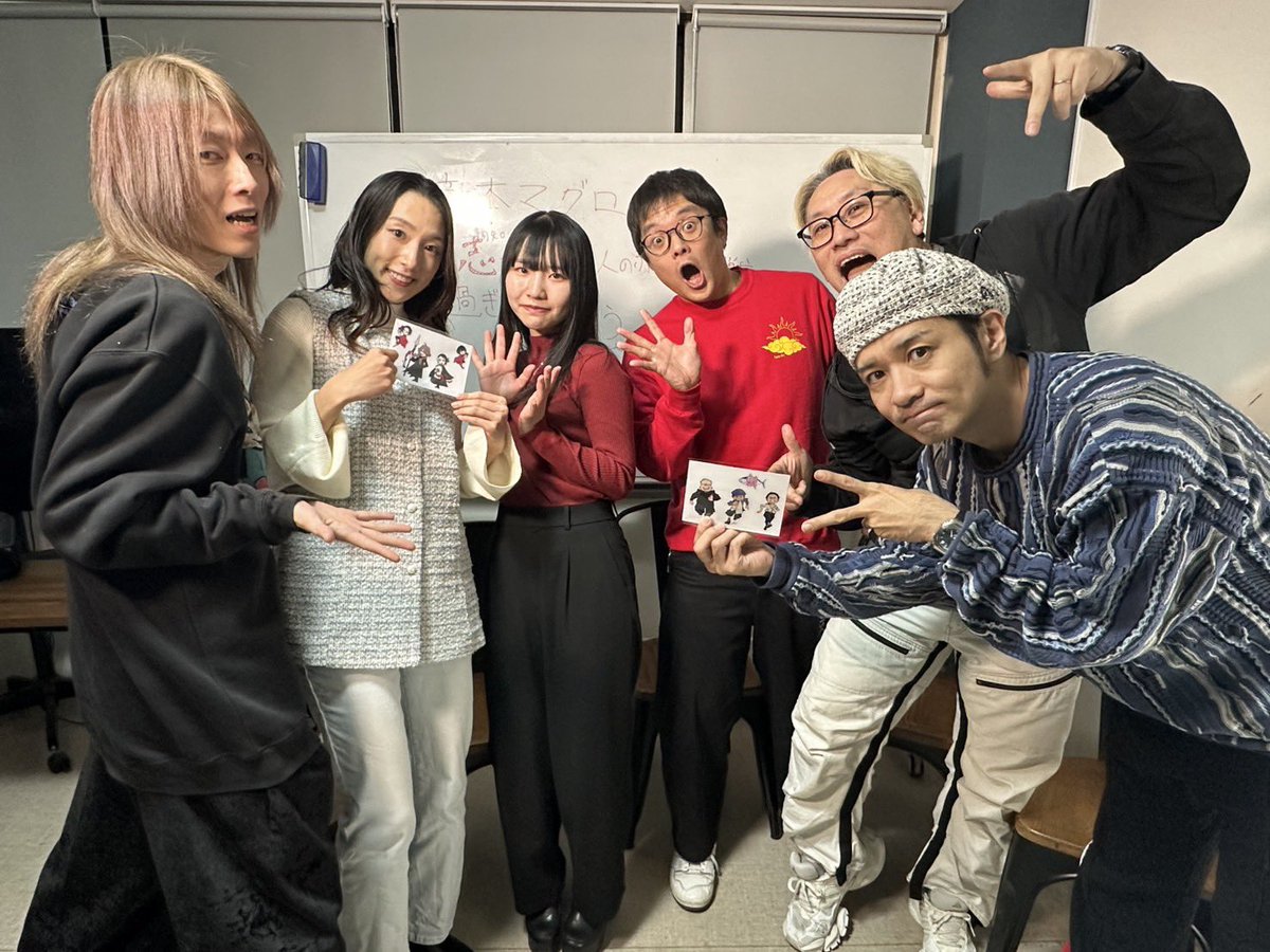 本日！
#国産本マグロ
「三国志 -たった二人の赤壁の戦い-」
「四十過ぎてなお惑う」
の出演者が大集合しましてアフタートークの収録をしました！
後日YouTubeにアップする予定です！お楽しみに！