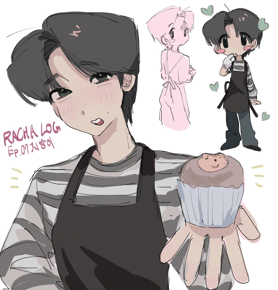 Post by ☆ on X: 🧁