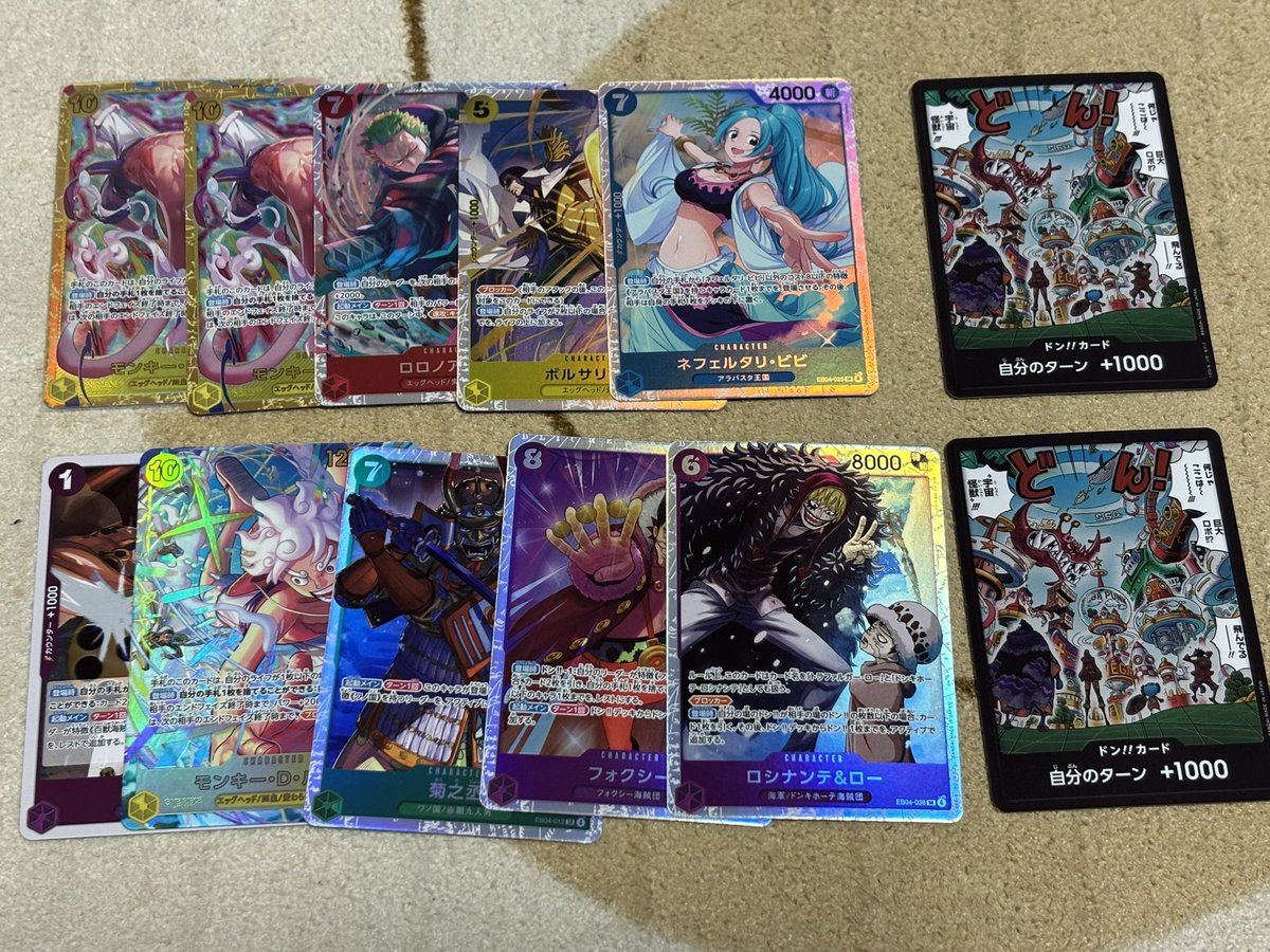 交流会参加の1BOX+1パックチャレンジvsしゃけ 上 しゃけ 下 ぜろね SR