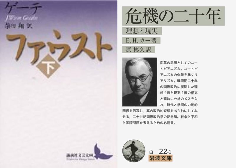 読書梟 (@E66Eoo5Uc39nseM) / Posts / X