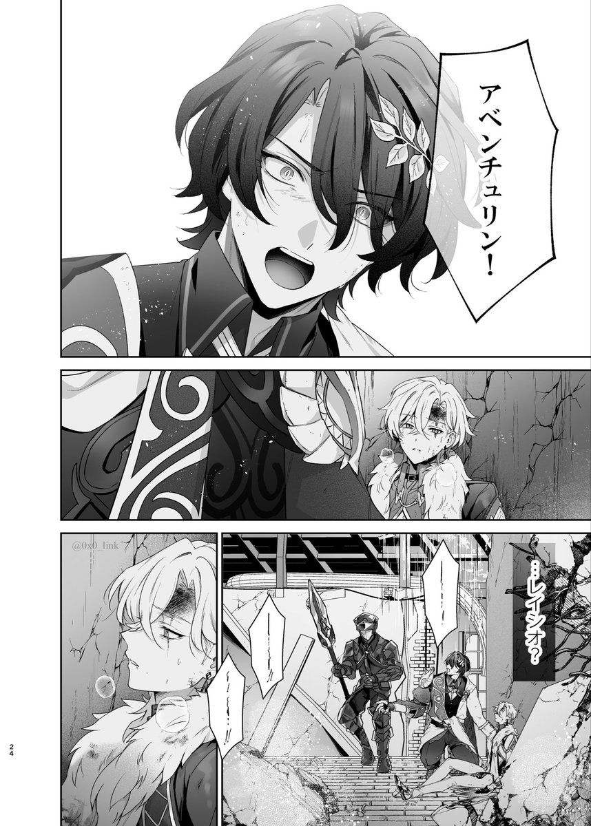 ⑦ 