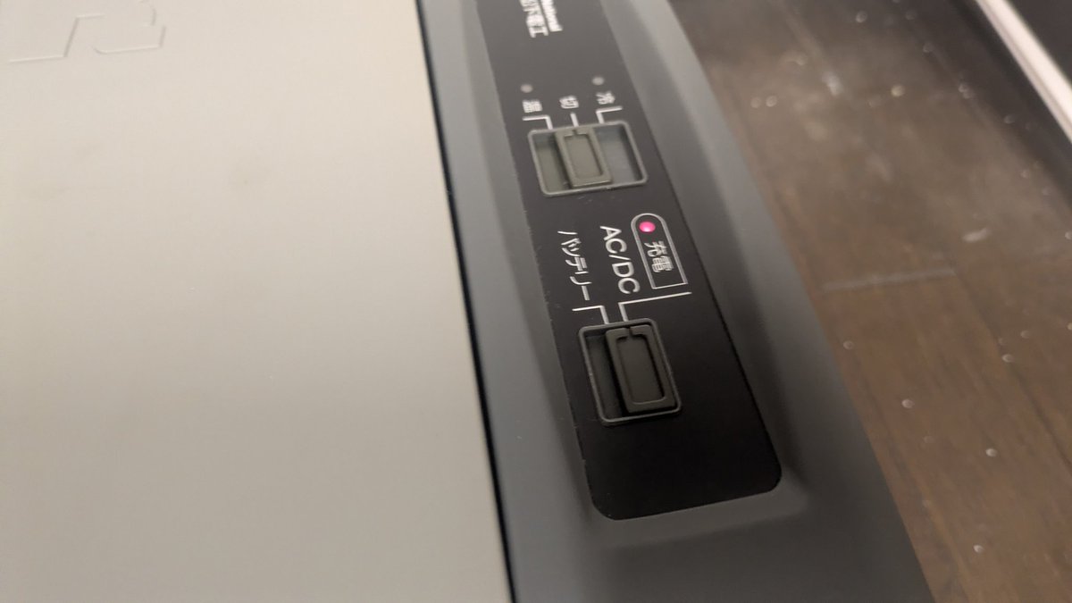 🍜კაიტოკუ🍣 (@los_kaitoku) / Posts / X