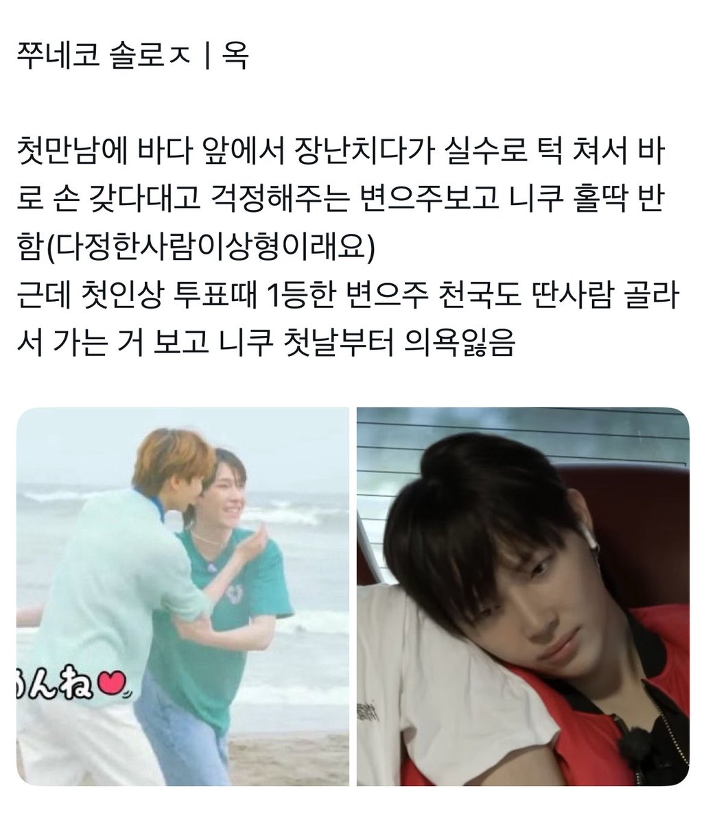 z0279412's tweet image. 