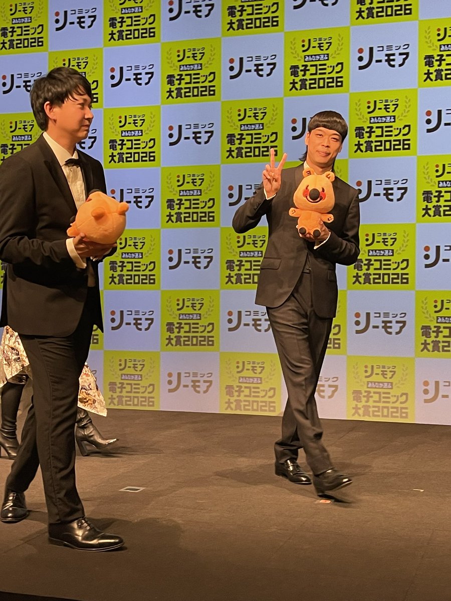 公式】バッテリィズ (@batterys_O) / Posts / X