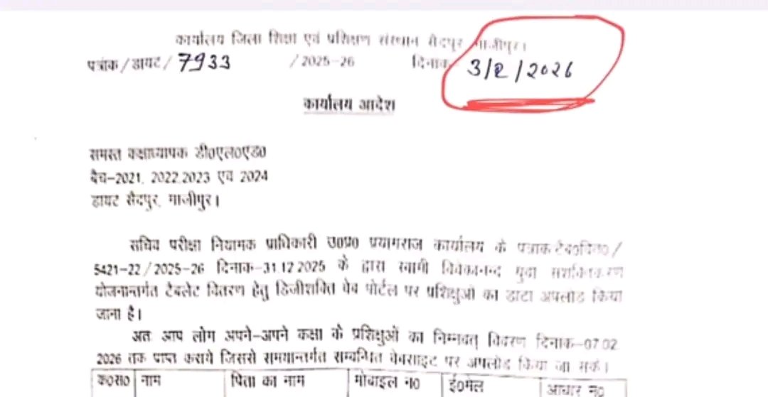 ⓈⒾⓏ tweet media