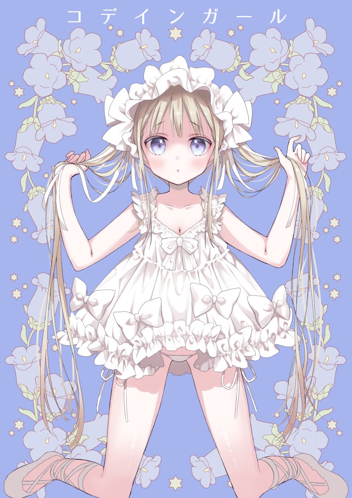 いつでも使えそうなスペース用布ポスター作った 